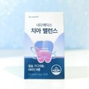 네오메딕스 이미지