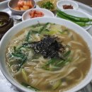 장손칼국수 - 성남시 중원구 둔촌대로 355 | 장손칼국수