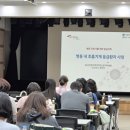 동남권원자력의학원원자력병원 이미지