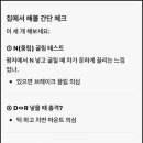 알뜰카센터 네이버블로그