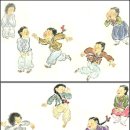 술래잡기 Daum카페