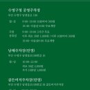 미스터리랩스 네이버블로그