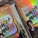 가장큰이대약국 이미지