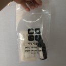 반창꼬동물병원 이미지