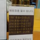 페로하임 | 화성시 병점 댕댕이 세상 &#39;페로하임&#39;