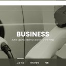윤성상회 티스토리