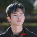 애쉬그레이