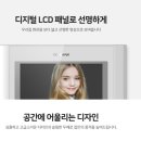 목동아이파크2차아파트 이미지