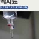 도화탑내과의원 이미지