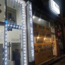 CU 현암점 이미지