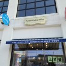 썸띵블루(Something Blue) 이미지