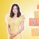 생각 톡톡 독서 토론 이미지