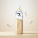 아침햇살 - 강화군 상리길 300 | 아침햇살