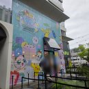 고*영 - 영덕군 화천길 | 포켓몬 메가페스타 2026 메타몽그라운드 / 올리브영 후기