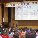 팔용중학교 이미지