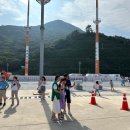 우주트래블