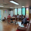 회현경로당 이미지