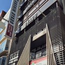 오아시스 무인 호텔 | 나고야 숙소 추천, 도심 속 힐링 안신 오야도 프리미어 나고야 사카에 호텔 솔직 후기