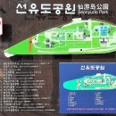 양평가로녹지 이미지