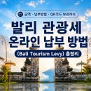 와이에이치(YH)전자 네이버블로그