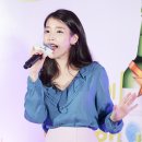 이슬포차 이미지