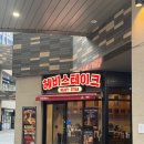 중앙상가A동 | [과천] 헤비스테이크 과천중앙점_과천스테이크 가성비 치즈킹 시리즈 솔직후기!