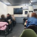 방방파닭닭발 이미지