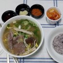 동홍남로 티스토리