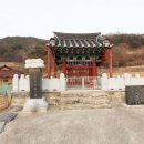 효자 강협 정려 이미지