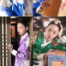 신혜선 카카오 검색결과