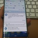 G9350 이미지