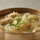 삼원푸드 - 당진시 | 삼원푸드