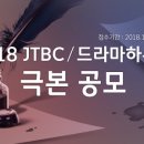 드라마하우스 이미지