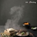 신의주찹쌀순대국 이미지