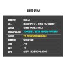 정동로 이미지
