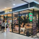 이마트 신세계(산본점) 이미지