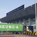 인천컨테이너터미널(주)