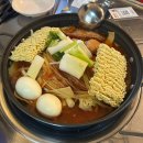 도라무통 | 즉떡 맛집!신도림 즉석떡볶이로 유명한 도라무통 떡볶이 내돈내산 후기