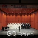 하모니