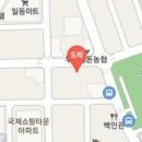 새한빛정형외과의원 이미지