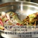 낙동강변로7-7 이미지