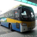 (주)금남고속 이미지