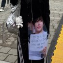 토크 앤 빈 | 라이징라우드 파이널콘 후기