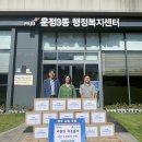 하나환경㈜ 이미지