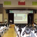 세종국제고등학교 이미지