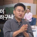 송축해