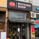 부처샵 | 중랑구 수제 버거 맛집 - 부처샵 봉화산역점 : 버거 러버가 인정한 수제 버거 맛집 중 하나! 참고로 저...