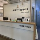플러스동물메디컬센터 이미지