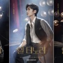 (주)재능컴퍼니 이미지