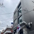동양약국 | [부산 철학관 동양철학관]부산 소름돋는 사주 후기